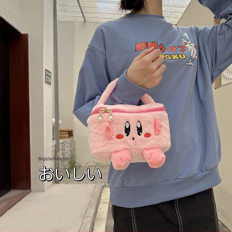 Kozmetikai táska (japán stílusú plüss anyag, anime mintázat, nagy kapacitás, hordozható)