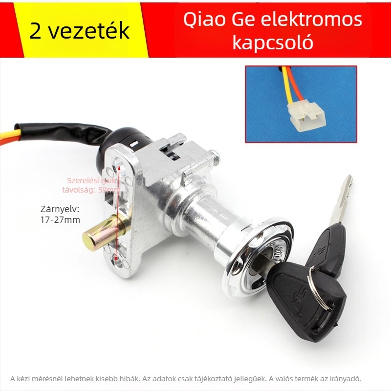 Nissc 2-szálas elektromos ajtózár, Smart Grid rendszer, univerzális kulcskapcsoló