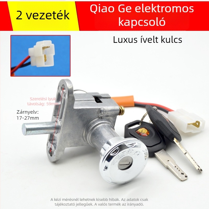 Nissc 2-szálas elektromos ajtózár, Smart Grid rendszer, univerzális kulcskapcsoló