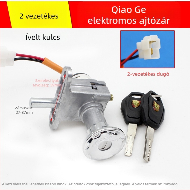 Nissc 2-szálas elektromos ajtózár, Smart Grid rendszer, univerzális kulcskapcsoló