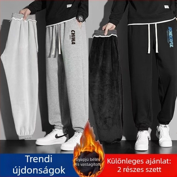 Téli fleecével bélelt jogger nadrág, elasztikus derekú, laza szabású, plusz méret, meleg hétköznapi nadrág betűmintával