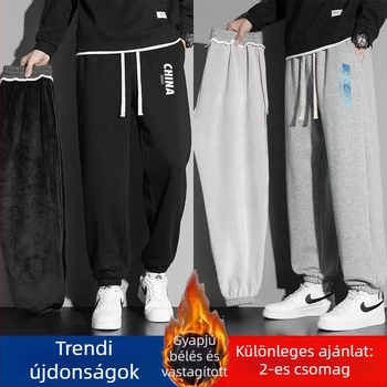 Téli fleecével bélelt jogger nadrág, elasztikus derekú, laza szabású, plusz méret, meleg hétköznapi nadrág betűmintával