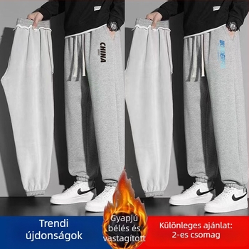 Téli fleecével bélelt jogger nadrág, elasztikus derekú, laza szabású, plusz méret, meleg hétköznapi nadrág betűmintával