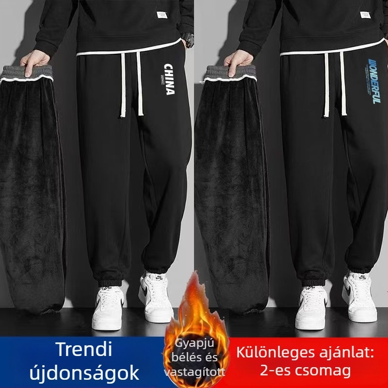 Téli fleecével bélelt jogger nadrág, elasztikus derekú, laza szabású, plusz méret, meleg hétköznapi nadrág betűmintával