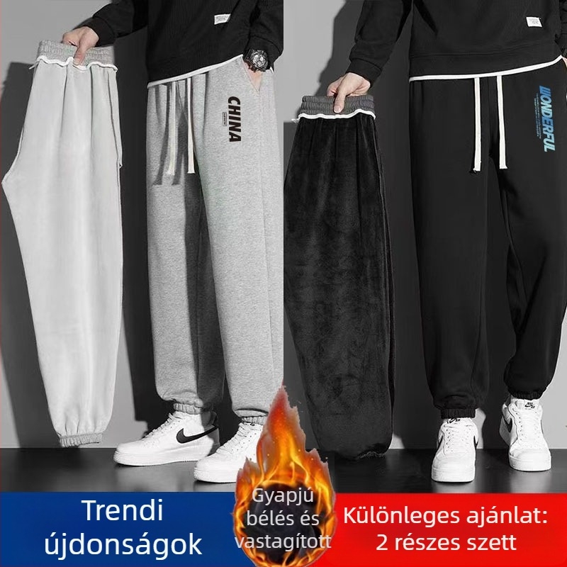 Téli fleecével bélelt jogger nadrág, elasztikus derekú, laza szabású, plusz méret, meleg hétköznapi nadrág betűmintával