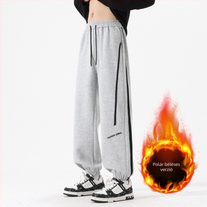 Férfiaknak szabadidő-sportnadrág, lazán szabott egyenes fazon, középmagas derekú, övvel és kötőzárással, pamut-keverék anyag, légáteresztő, tavasz–ősz