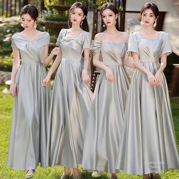 Koszorúslány ruha, szatén, puffos szoknya, U-nyakú, ultra alacsony derék, hosszú ruha