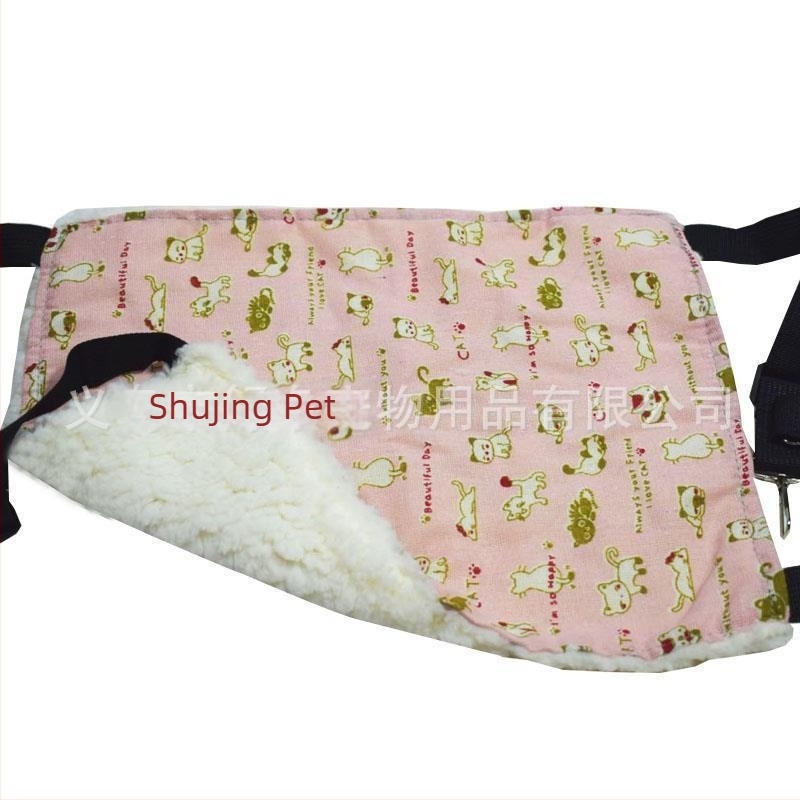 Macska függőágy textileből, fészek/kisállatketrec (Anyag: Textil; Cél: Macska; Kategória: Fészek, Kisállat ketrec)