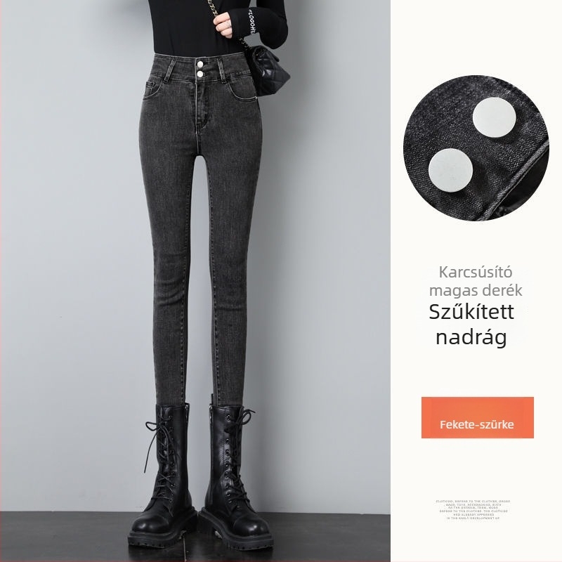 Női denim nadrág, magas derék, szűk ceruzaszárú fazon, cropped hossz, homokmosott felület (Denim; magas derék; ceruzaszárú; cropped; homokos mosás)