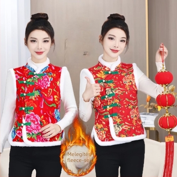 Nagy virágos gyapjú töltésű mellény, rayon anyagú külső, V-nyak, egygombos zárás, A-vonalú szabás
