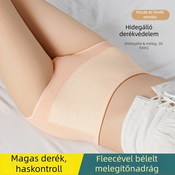 Női magas derekú pamut alsónemű, lélegző, hasi kontrollal