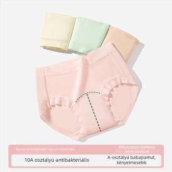Női pamut varrat nélküli alsónemű, középmagas derekú, lélegző, antibakteriális, teljes pamutból
