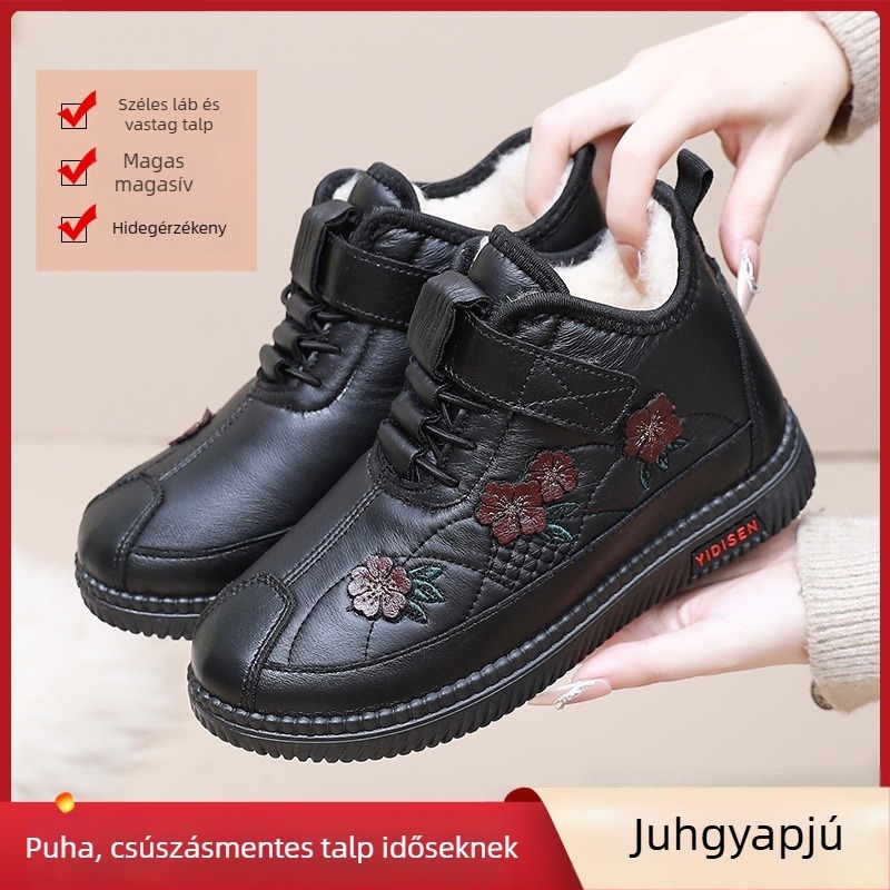 Női téli hócipő, fleece béléssel a melegért, vízálló, csúszásmentes talppal, Velcro-zárás.