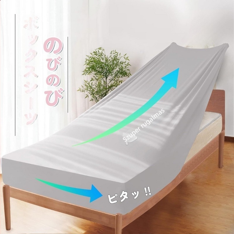 Japán stílusú gumis lepedő – egyszínű, minimalist dizájn