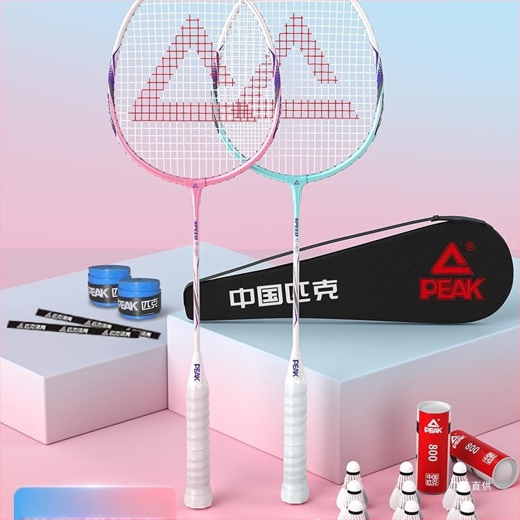 Badminton ütő karbon szálas kerettel, nylon húrokkal, tömeg 95–100 g, markolat G2, vízszintes ütés