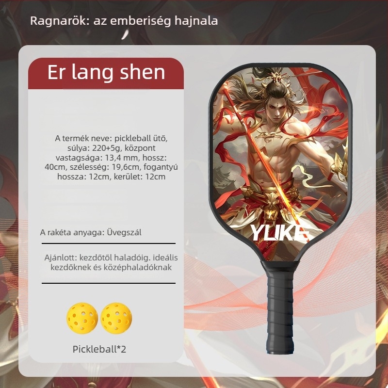 Pickleball ütő, üvegszálas kivitel (Márka: Yuke; Tömeg: 760)