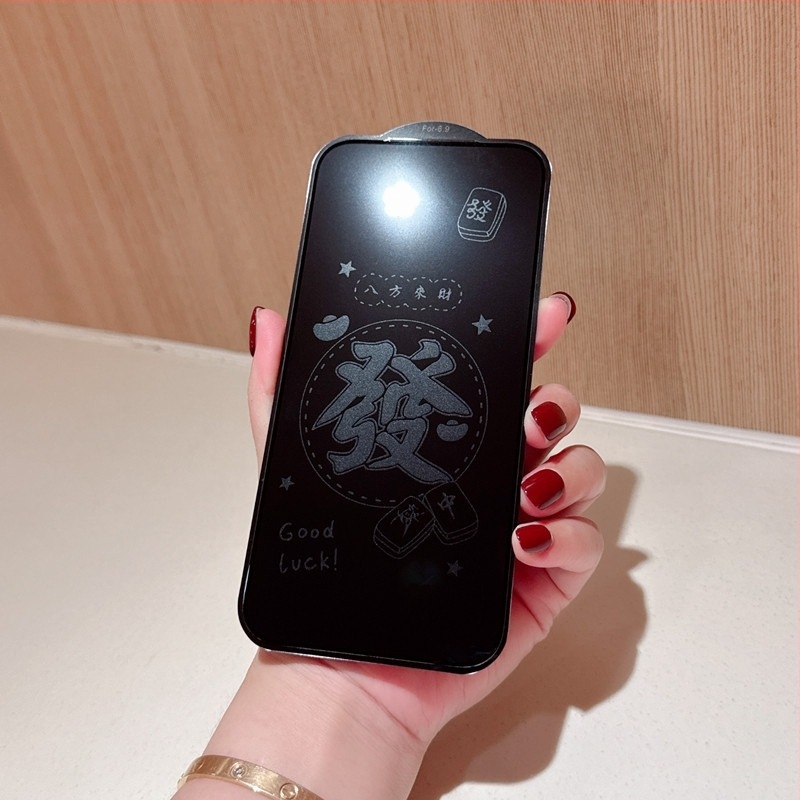 Macska- és alma mintás edzett üveg kijelzővédő iPhone 15/16/17