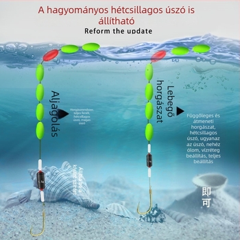 Seven-Star lebegő horgászati készlet előre kötött egy horoggal és damillal, 3,6 m hosszú, ideális a tározó tavakhoz