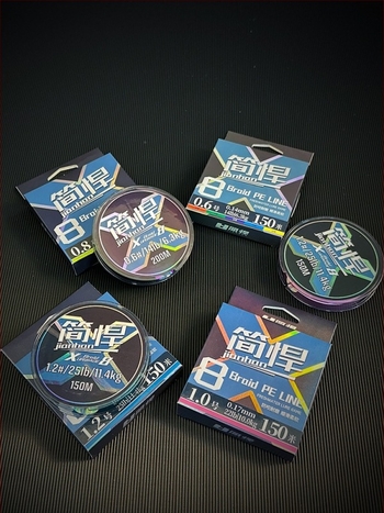 PE fonott fő zsinór X8, 150 m, magas szakítószilárdságú horgász zsinór