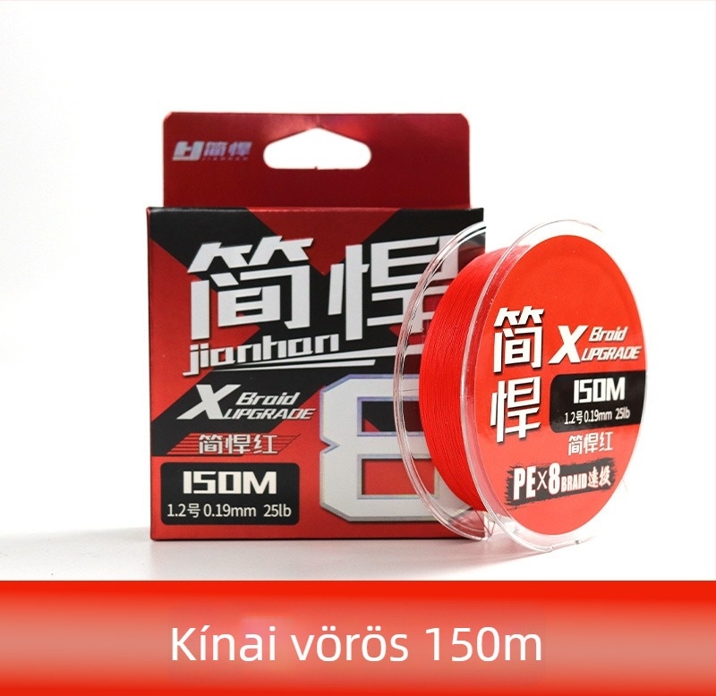 PE fonott fő zsinór X8, 150 m, magas szakítószilárdságú horgász zsinór