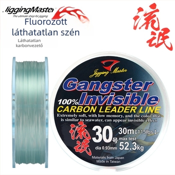 Jigging Master Sub-Line szénszálas horgász zsinór, rendkívül kopásálló, 6 darabos csomag
