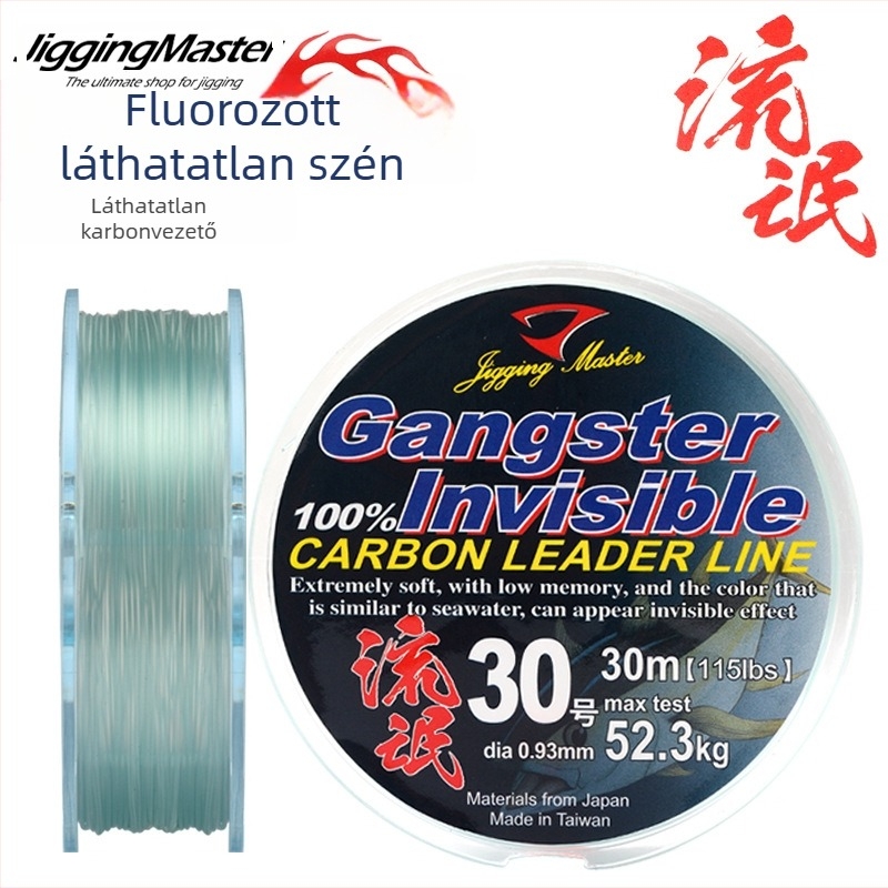 Jigging Master Sub-Line szénszálas horgász zsinór, rendkívül kopásálló, 6 darabos csomag