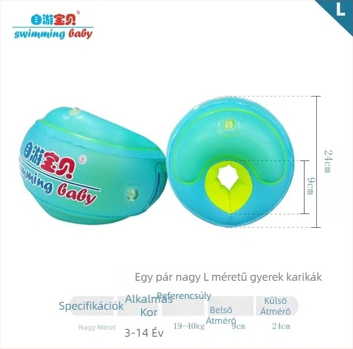 Gyerekeknek szóló úszó gyűrű – környezetbarát PVC, 0,3 mm vastagság, nyomtatott minta