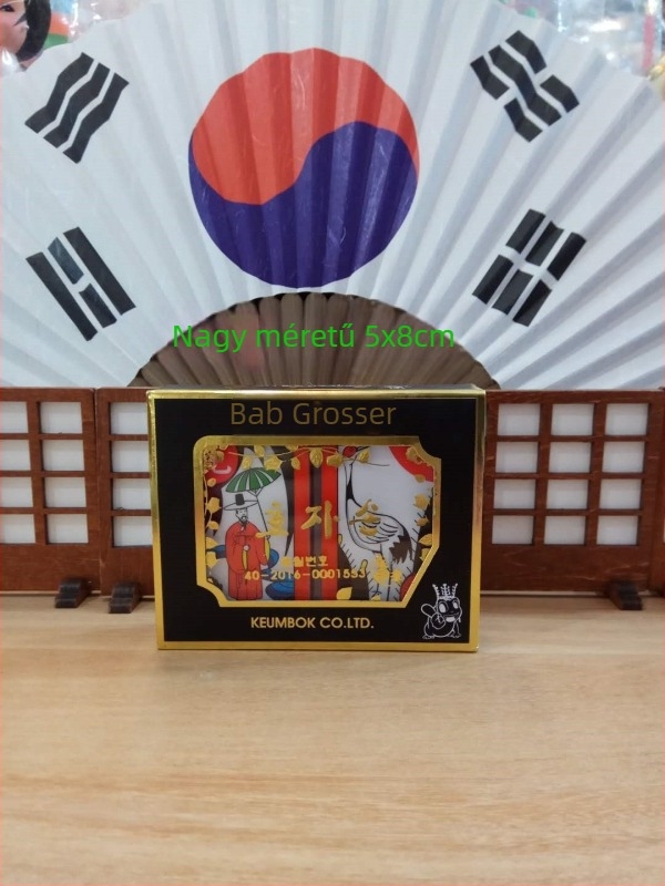 Hanafuda-stílusú rajzoló kártyajáték (Go, 14+)