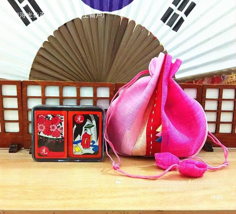 Hanafuda-stílusú rajzoló kártyajáték (Go, 14+)