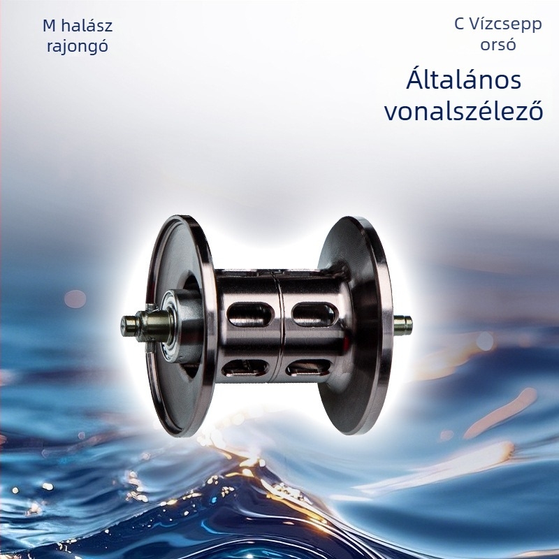 Water Drop orsó horgászathoz — ultra könnyű, általános célú, hosszú dobás