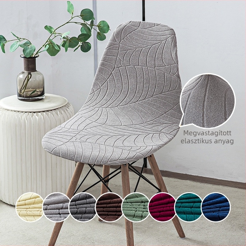 Székpárna huzat levél jacquard mintával, poliészter rost, téglalap alakú, modern stílus, dekoratív funkció