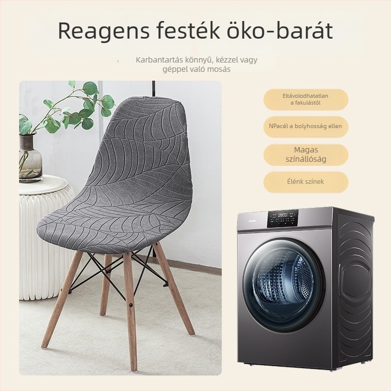 Székpárna huzat levél jacquard mintával, poliészter rost, téglalap alakú, modern stílus, dekoratív funkció