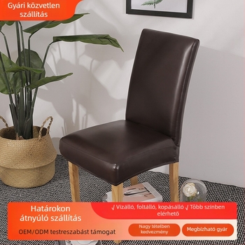 PU bőr étkezőszék huzat, vízálló, csúszásmentes, kopásálló, rugalmas