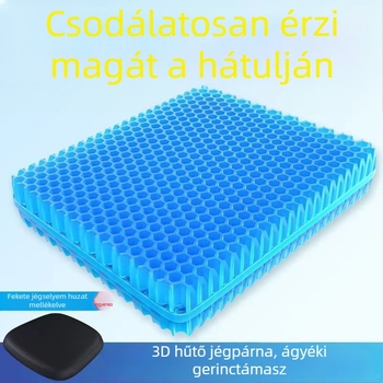 Gél ülőpárna méhsejt mintázattal, szilikonból készült hűtő párna irodába és autóba