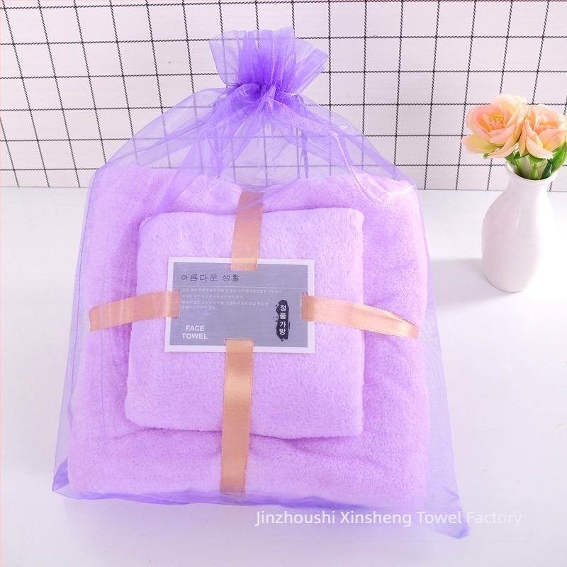 Két darabos törölköző-szett Coral Fleece anyagból, puha és kiváló nedvszívó.