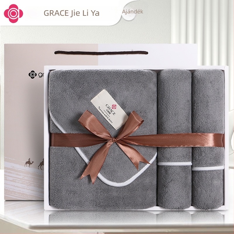 Grace/Jielia három darabos törölköző készlet díszdobozban logó hímzéssel