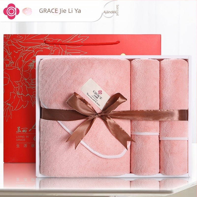 Grace/Jielia három darabos törölköző készlet díszdobozban logó hímzéssel