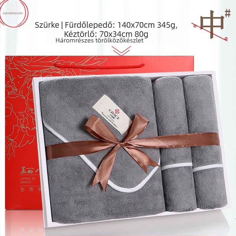 Grace/Jielia három darabos törölköző készlet díszdobozban logó hímzéssel