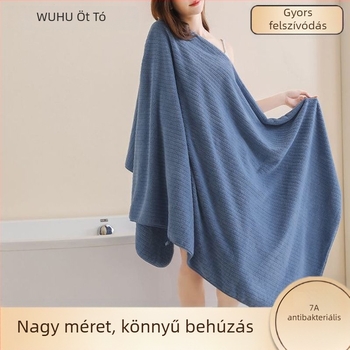 Fürdőtörölközőkészlet: poliészter, 150D szál, mosható, fürdő/strand törölközők