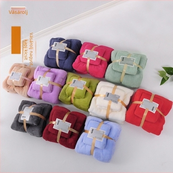 Anya- és gyerek törölközőkészlet korall-flízzel, vastag és puha, nedvszívó, szálmentes, ajándékdobozban (230 g/m², egyszerű szövés, logónyomtatás lehetséges).