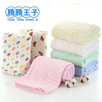 Hatrétegű pamut géz gyerek fürdőlepedő, 0–13 éveseknek, plisírozott, puha és nedvszívó, nyomtatott, több mint 500 g