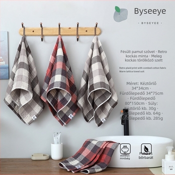 Baise Qianyi géz törölközőkészlet – puha, nedvszívó, színeződésmentes, 50–80 g törölközőnként, arc- és testtörölköző, újrahasználható