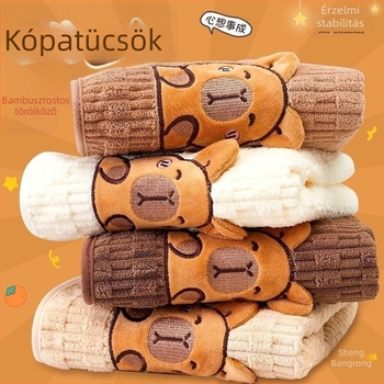 Két darabos törölköző-szett arc- és fürdő törölközővel, korall fleece anyagból, capibara dizájn, 32S szál, 200 g+ súly, szegélyezés