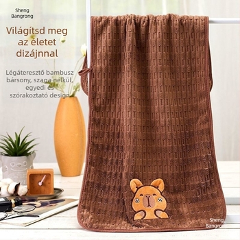 Két darabos törölköző-szett arc- és fürdő törölközővel, korall fleece anyagból, capibara dizájn, 32S szál, 200 g+ súly, szegélyezés