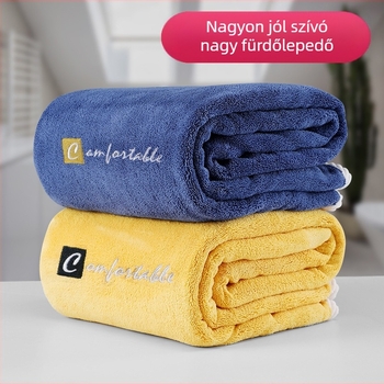 Double Girl Hímzett Vastag Coral Fleece Fürdőlepedő, Szegélyezett, Nedvszívó, Otthoni Használatra, 120–140 g, Testreszabható Feldolgozás