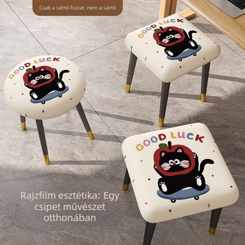 Rugalmas taburetfedél kis kerek és négyzet alakú taburetekhez, teljes körű porvédő.