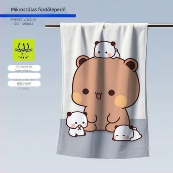 Sportos fürdőtörölköző, ultrafin rost, 400–500 g, 32 szál, nyomtatott dizájn