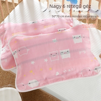 Párnahuzat – géz anyag; pamut tartalom 70–85%; csecsemő- és gyermekek kategória A; márka Amber Dream