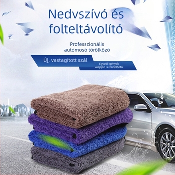 Mikroszálas autó törölköző kettős szálas kialakítással, 40×40 cm, 400 g/m², négy darabos csomag