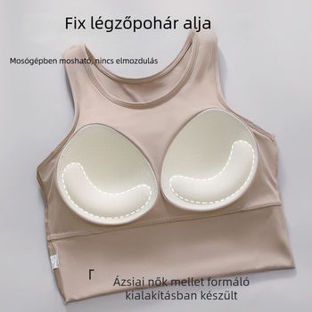 Női nyári sportmelltartó rögzített egyrészes kosárral, ütésálló, könnyen lélegző, edzéshez Pilates és jóga